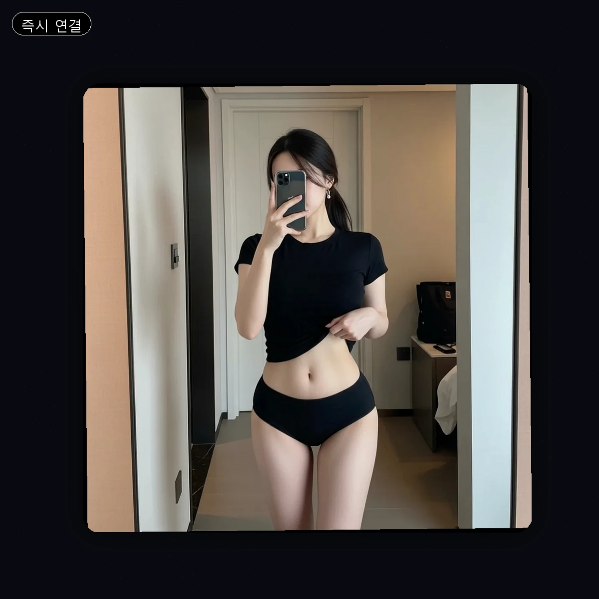 북구 덕천동 출장마사지