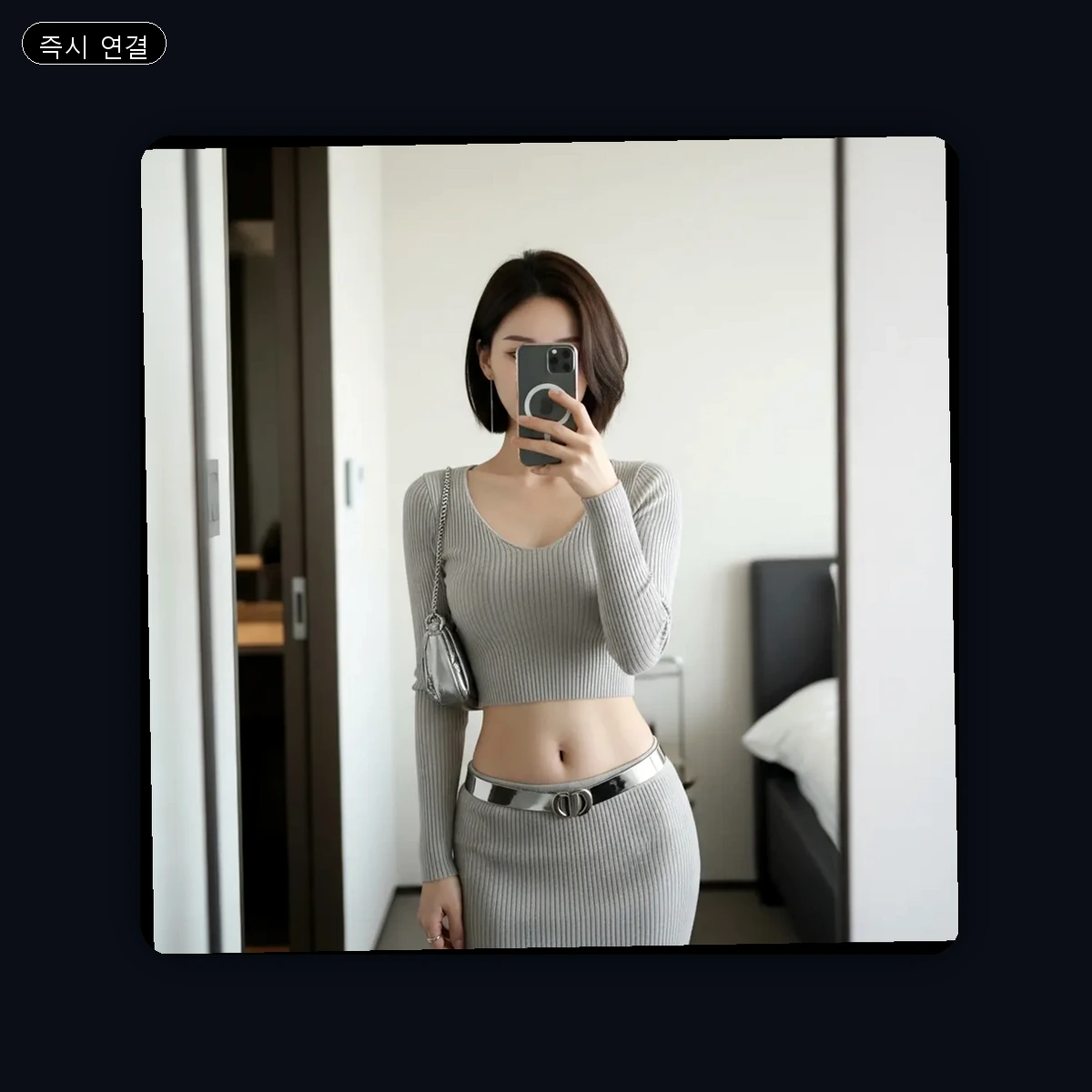 화명동 출장마사지