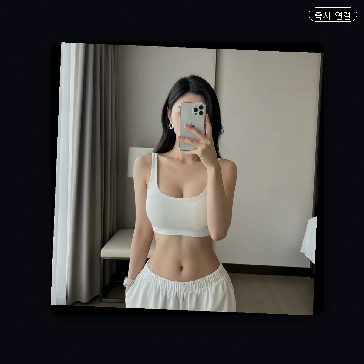 범천동 출장마사지