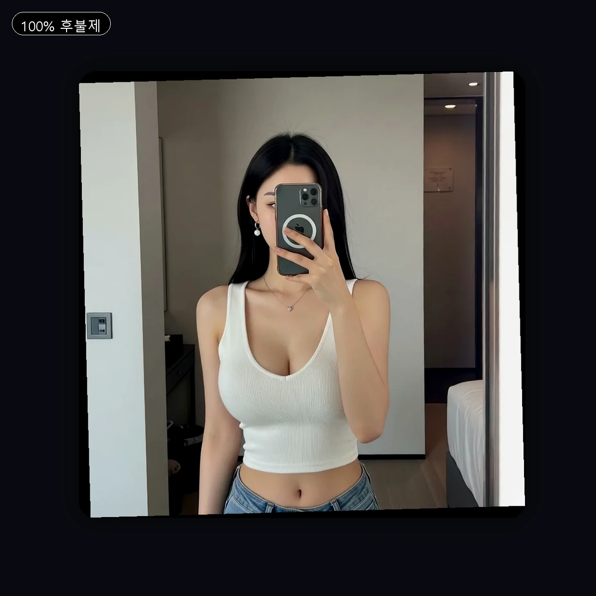 부산진구 서면 출장마사지