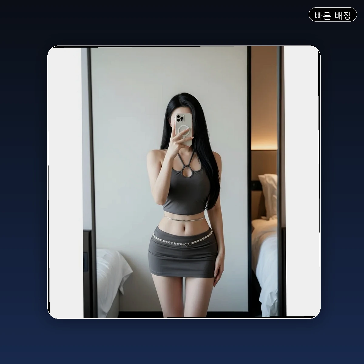 초량1동 출장마사지