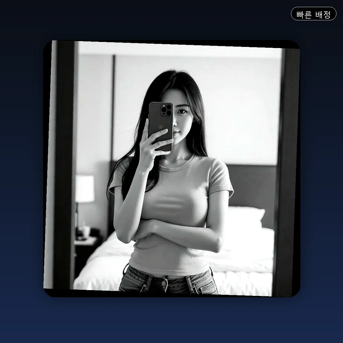 초량2동 출장마사지