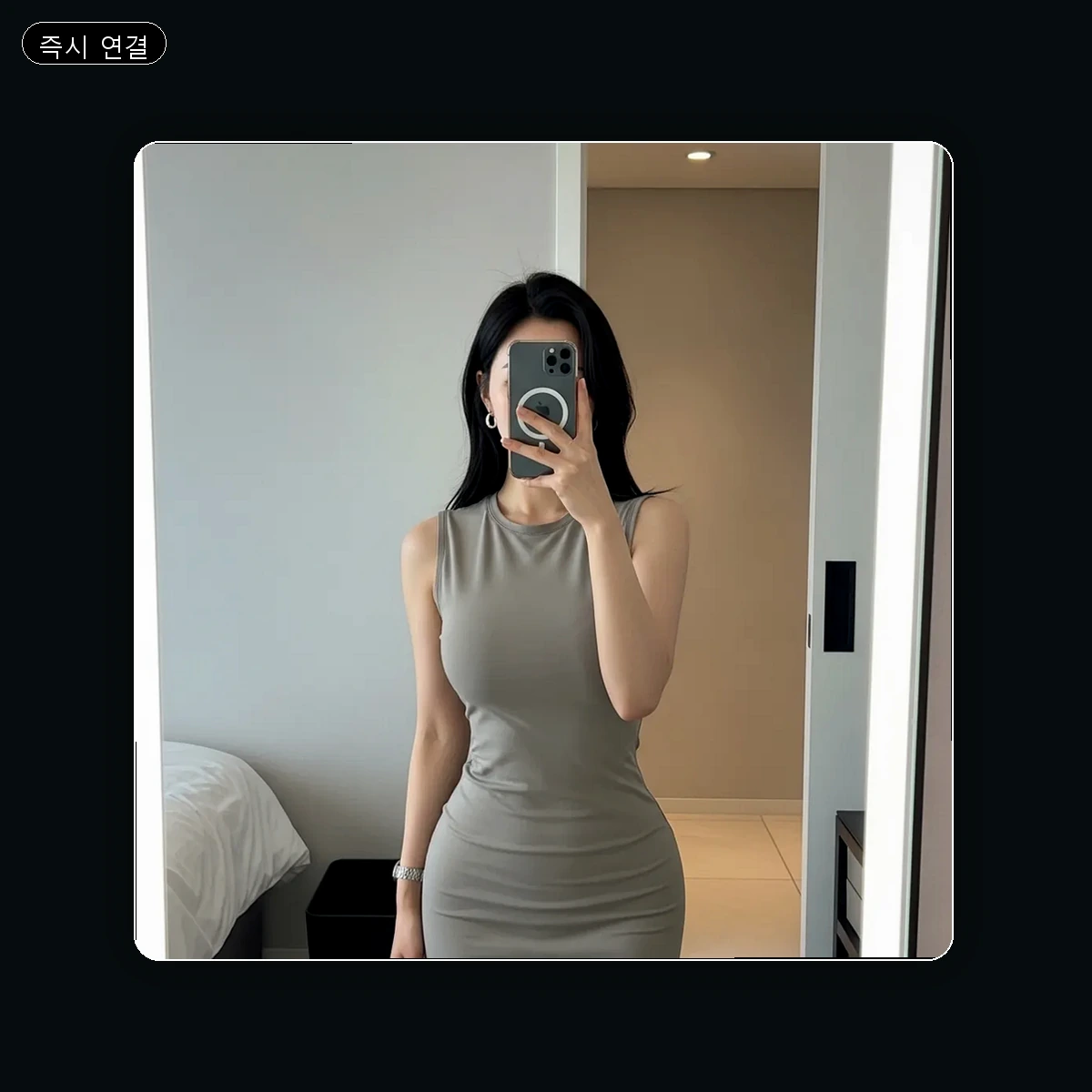 동구 좌천동 출장마사지