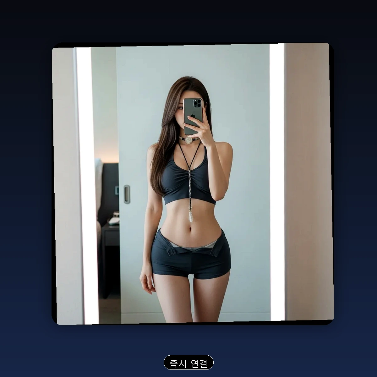 명장동 출장마사지