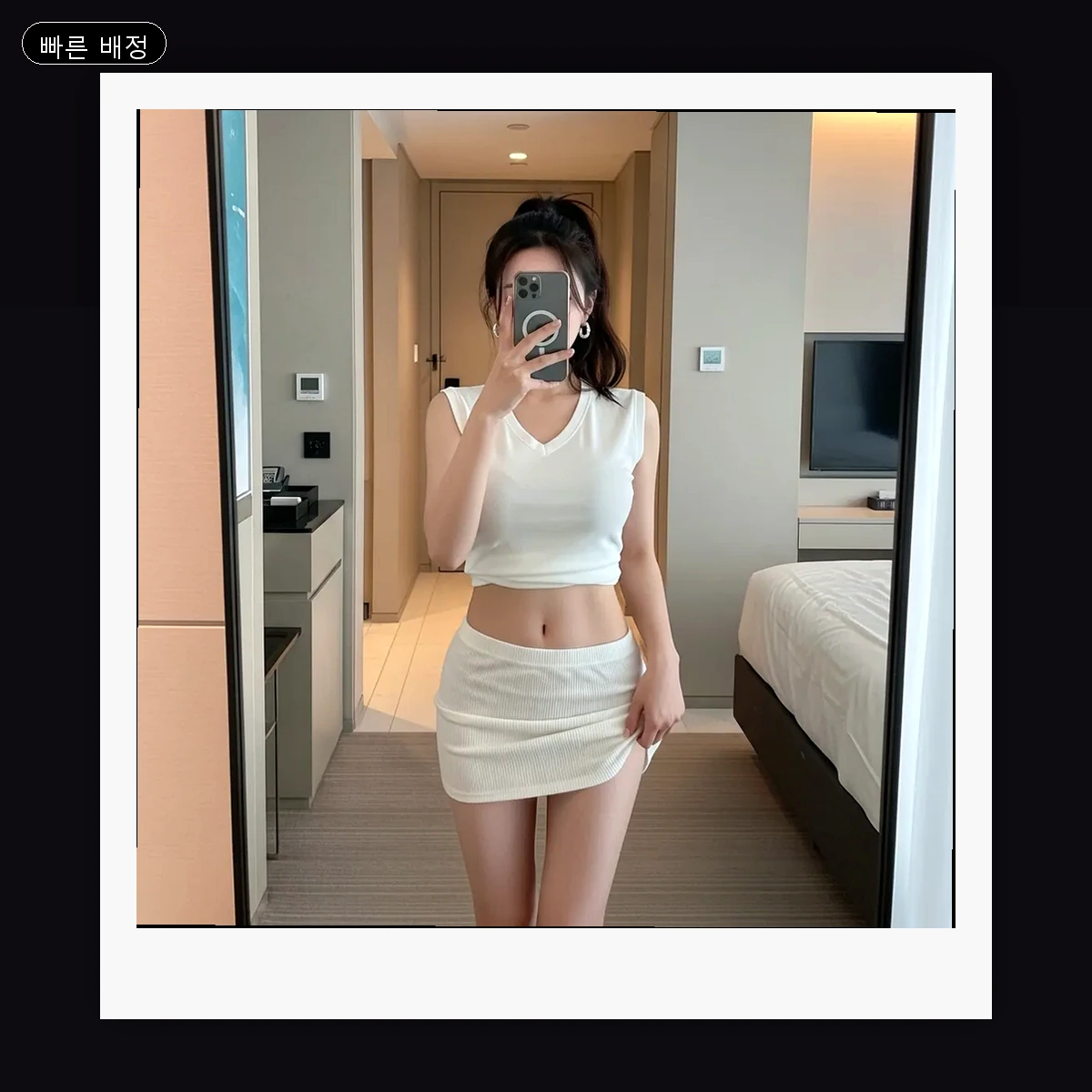 낙민동 출장마사지