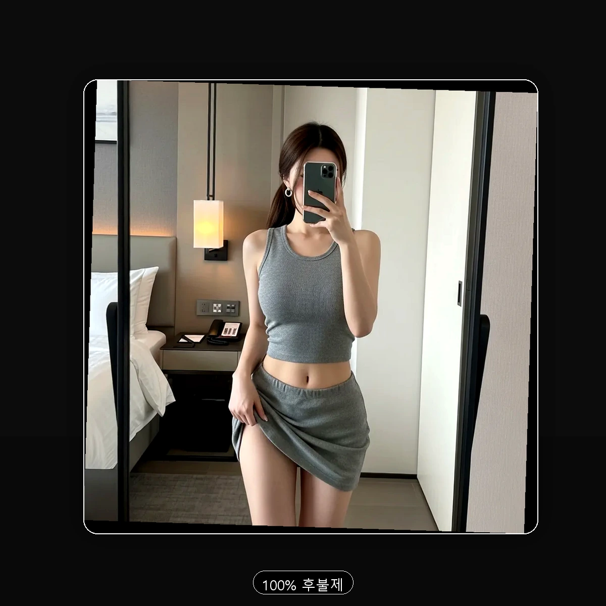 동래구 출장마사지