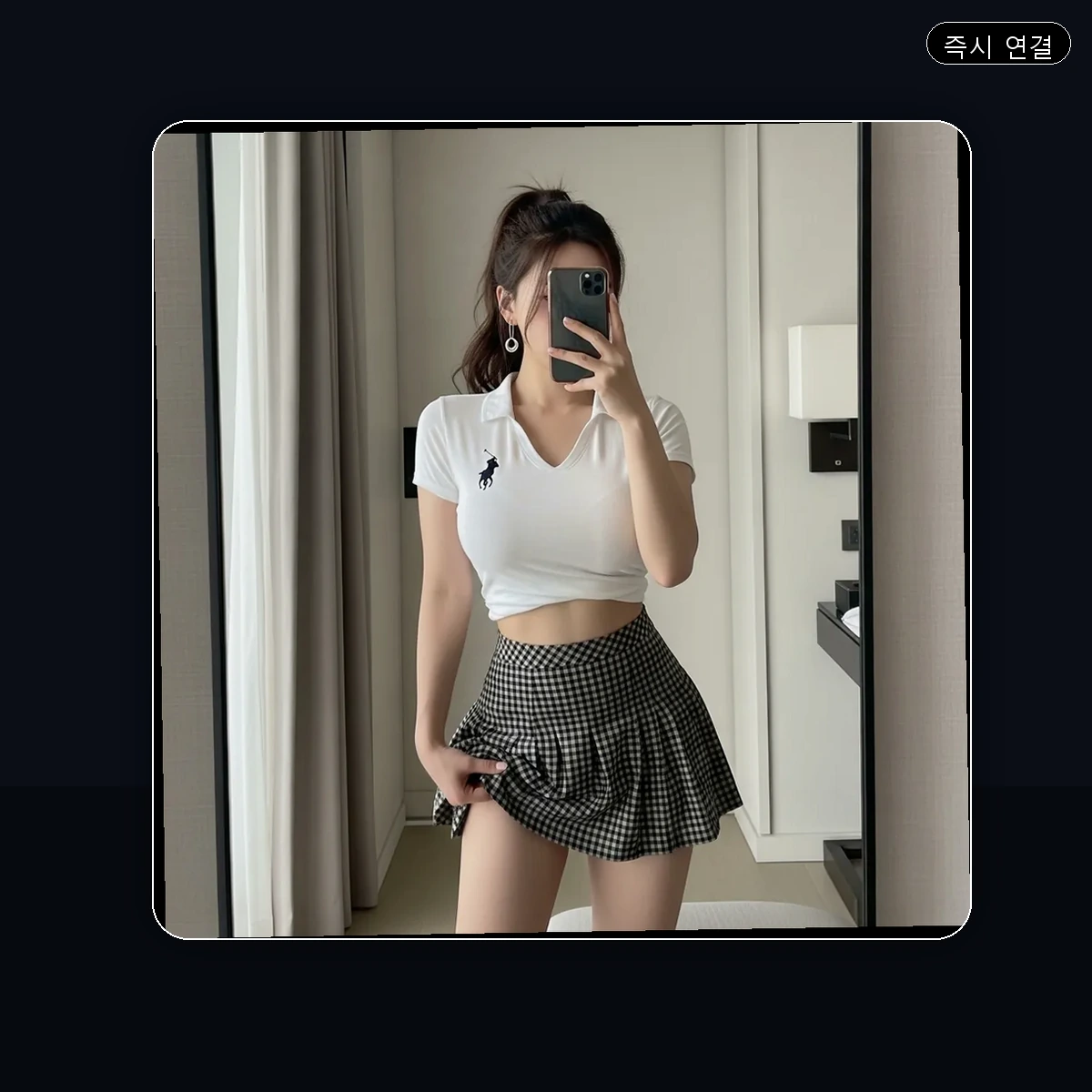 강서구 지사동 출장마사지