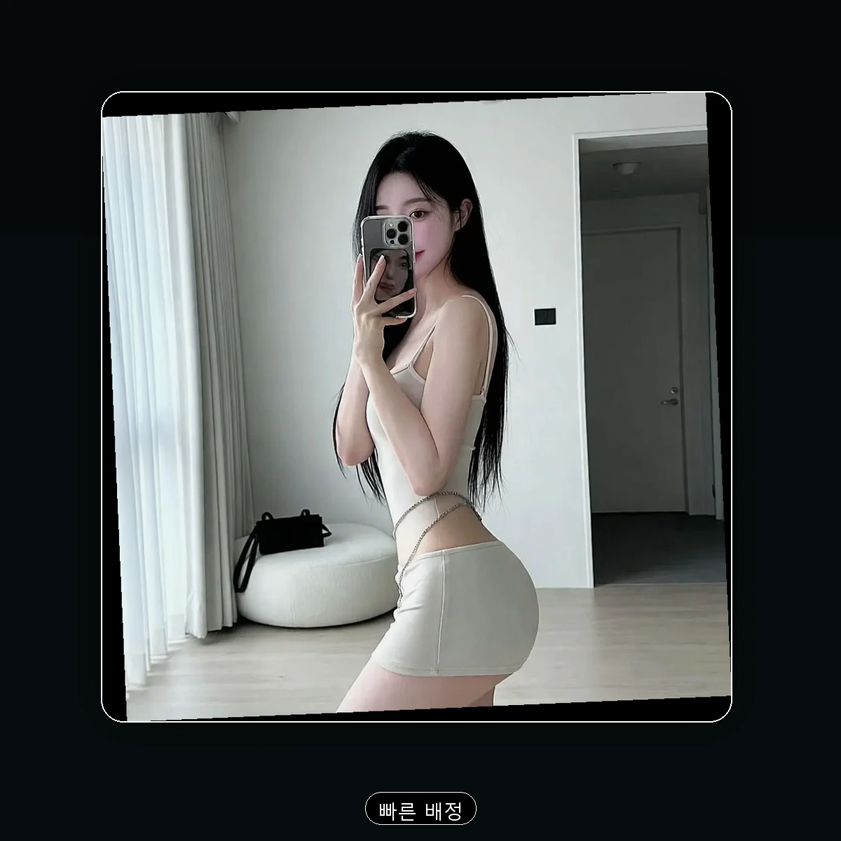 금정구 부곡동 출장마사지