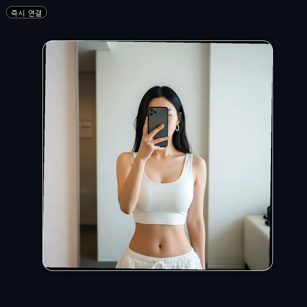 금정구 금사동 출장마사지