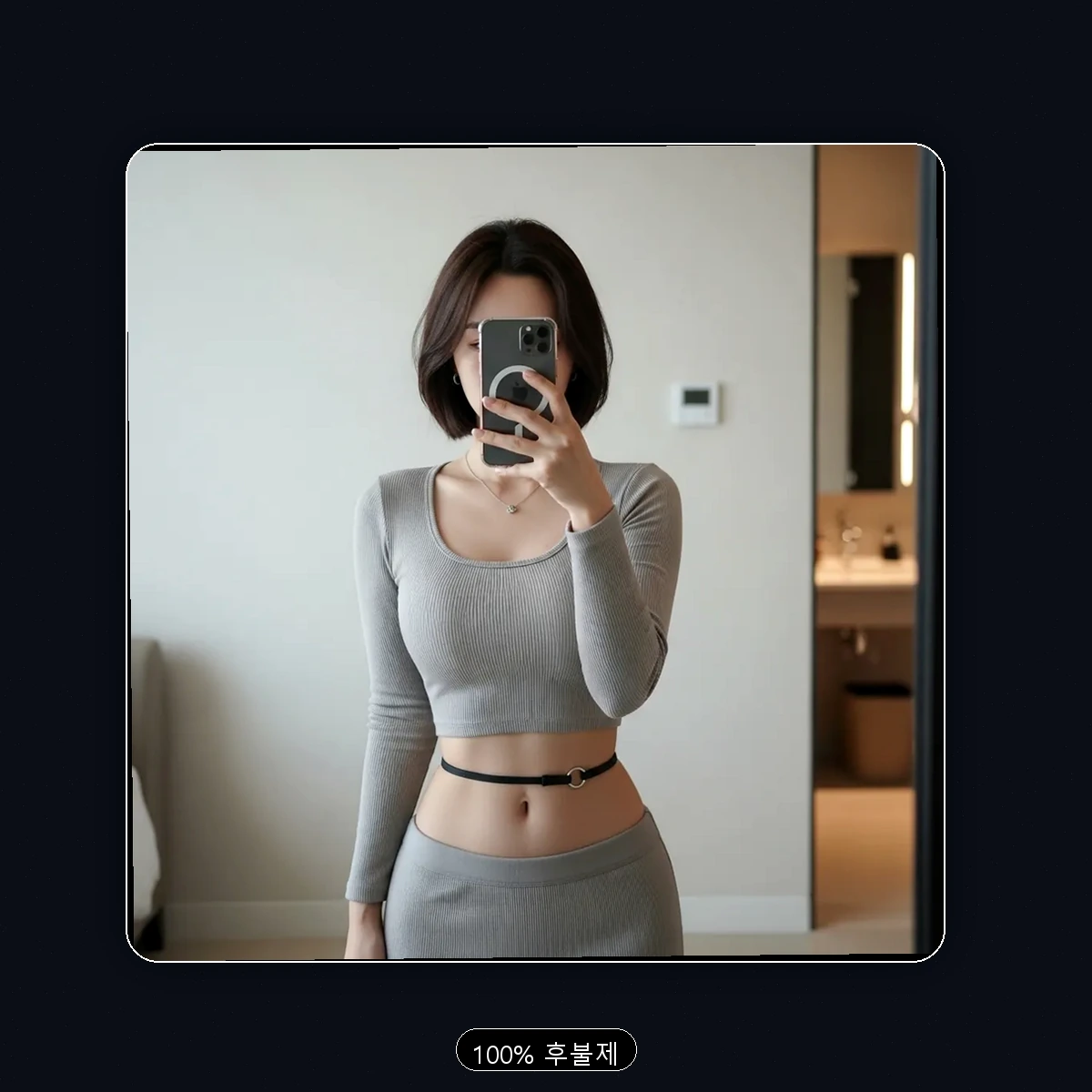 장전동 출장마사지