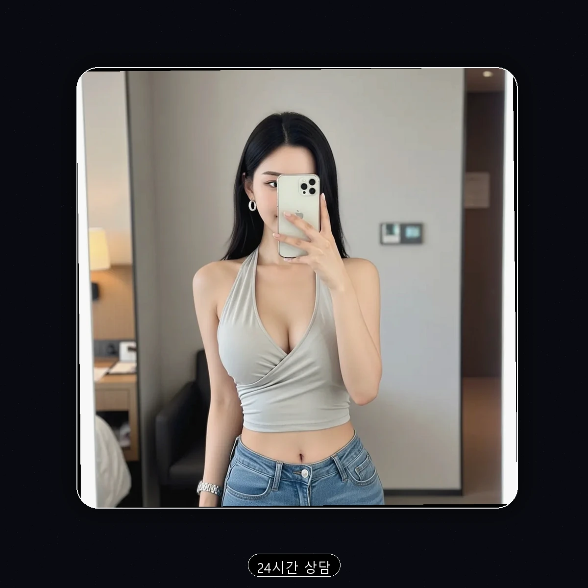 금정구 서동 출장마사지