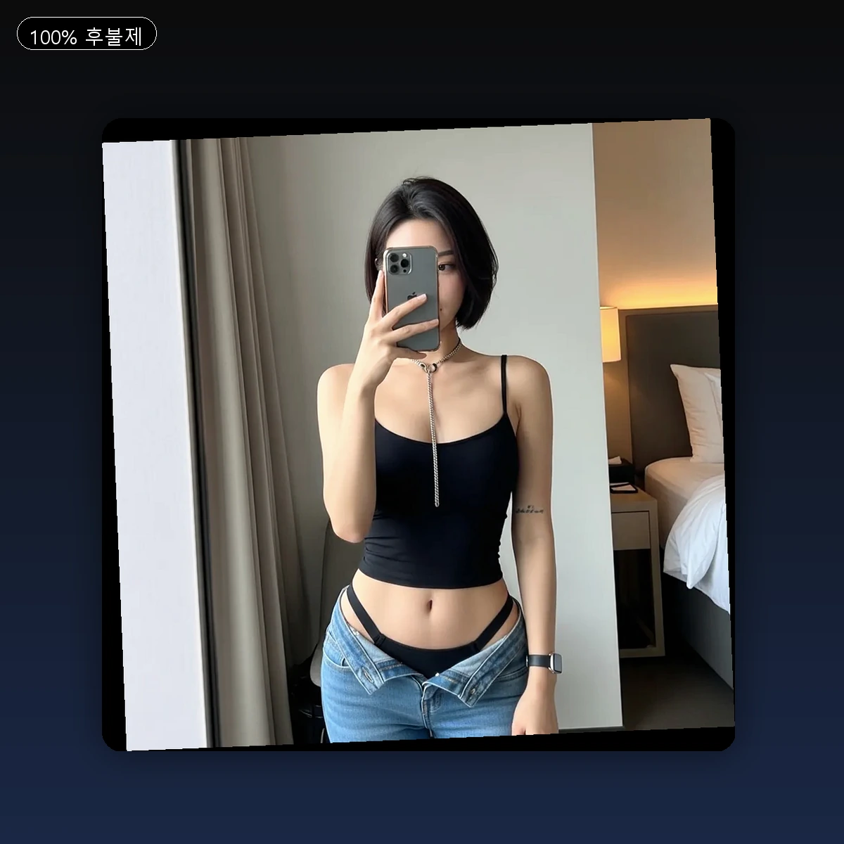 정관읍 출장마사지