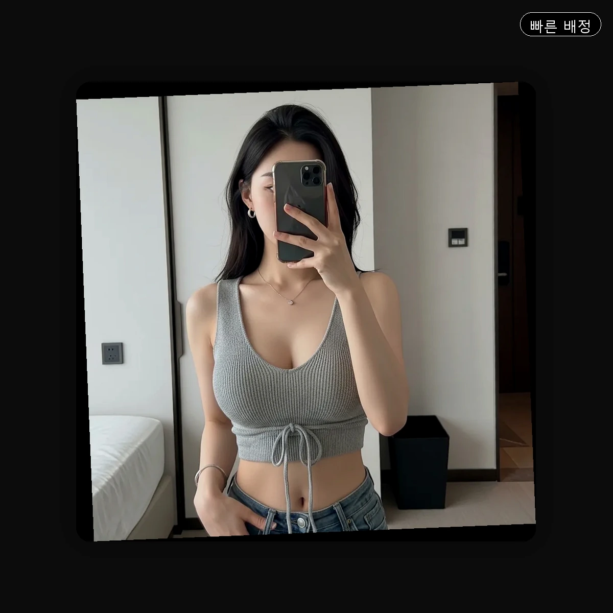 기장군 출장마사지