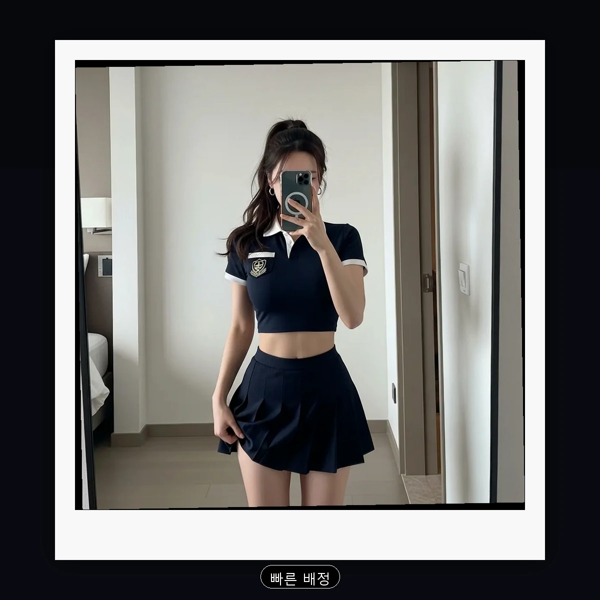 중앙동 출장마사지