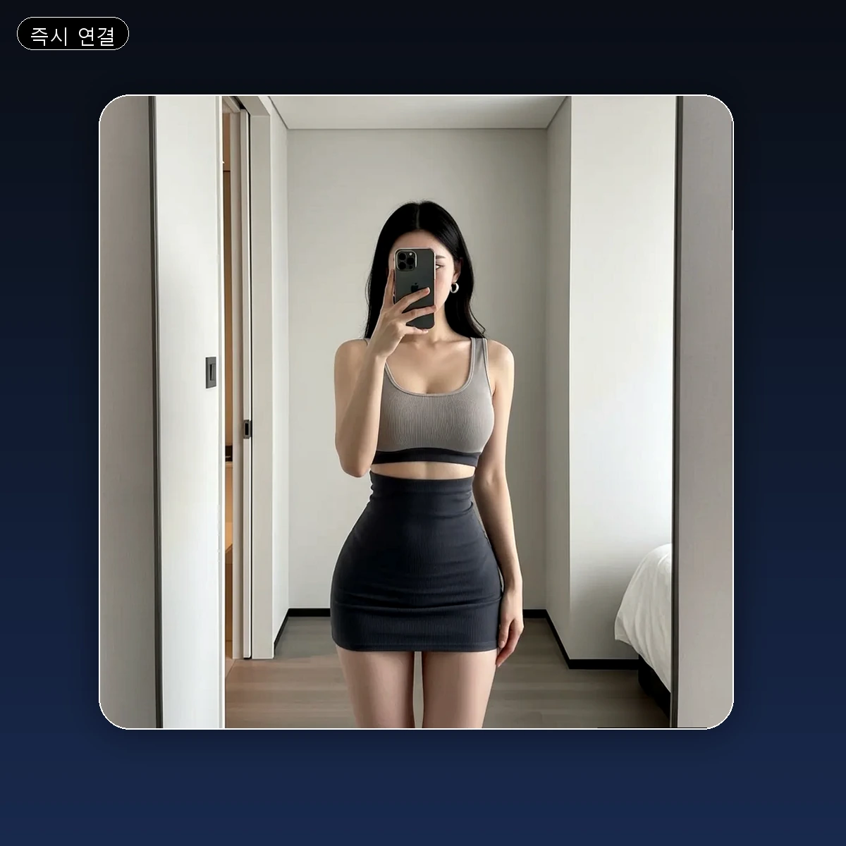 중구 남포동 출장마사지