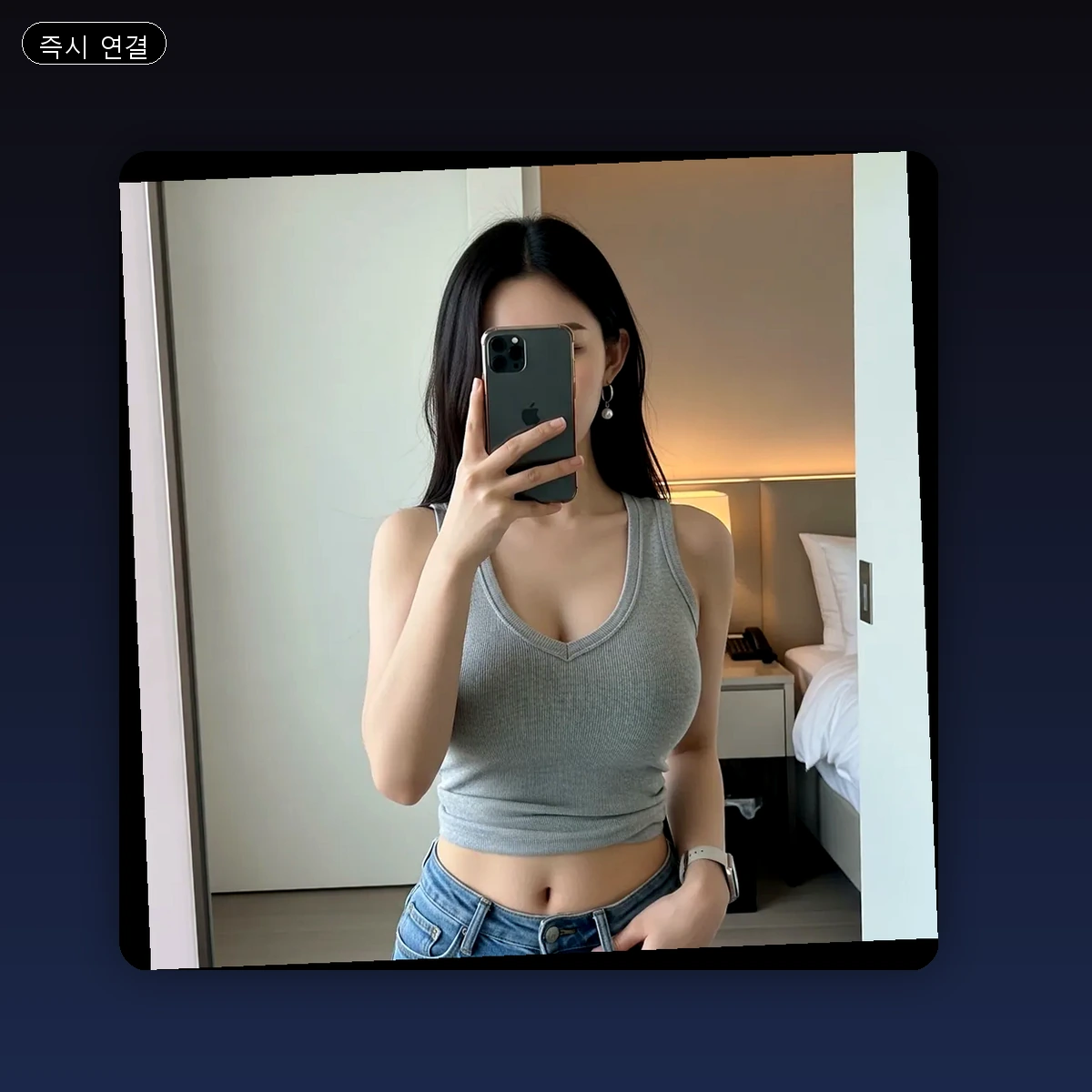 남구 대연동 출장마사지