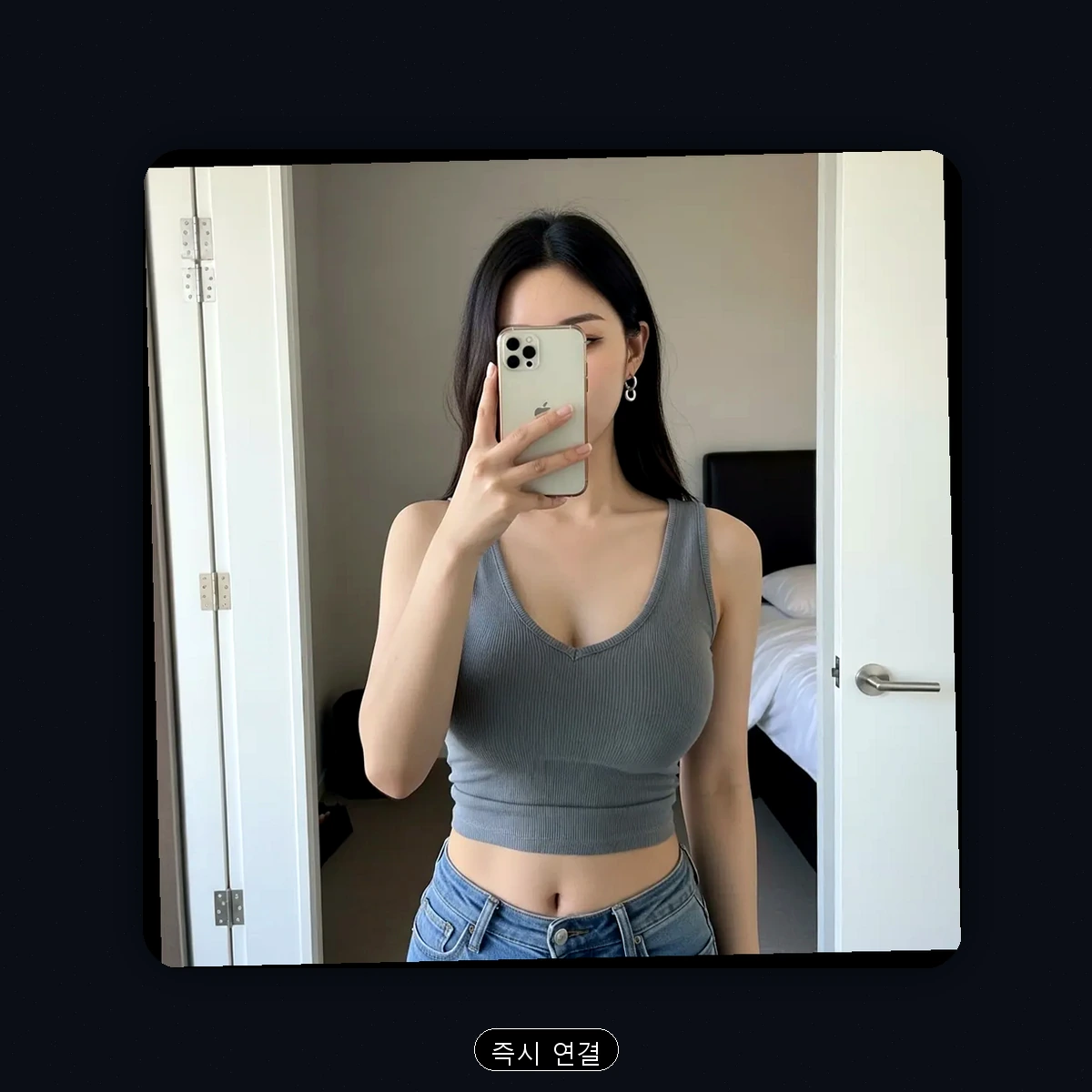 감만동 출장마사지