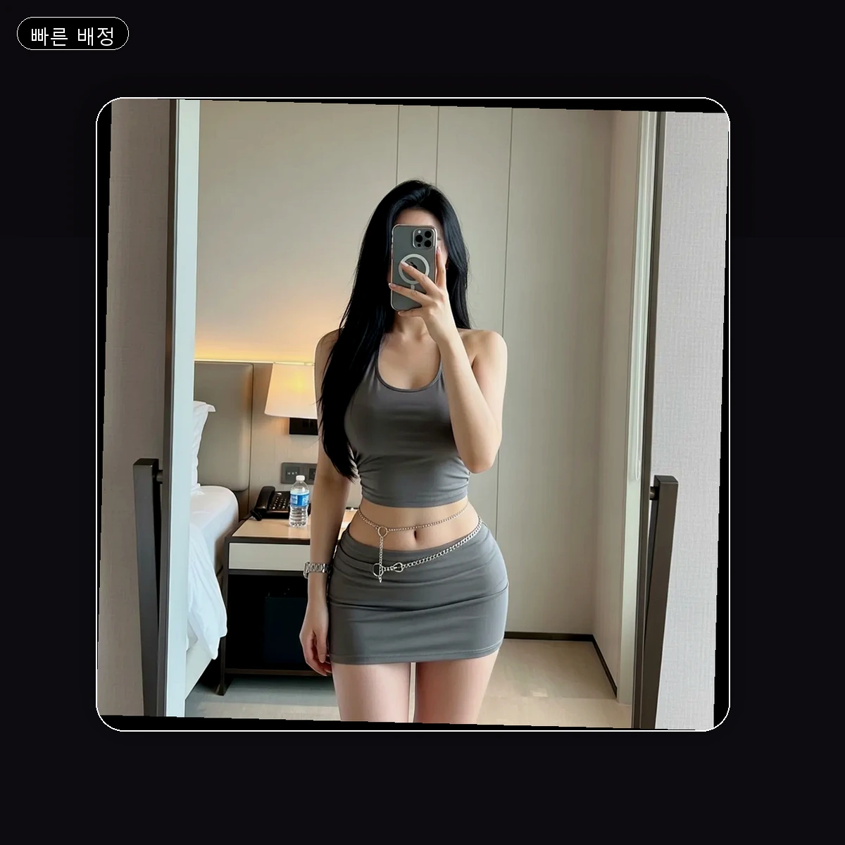 사하구 출장마사지