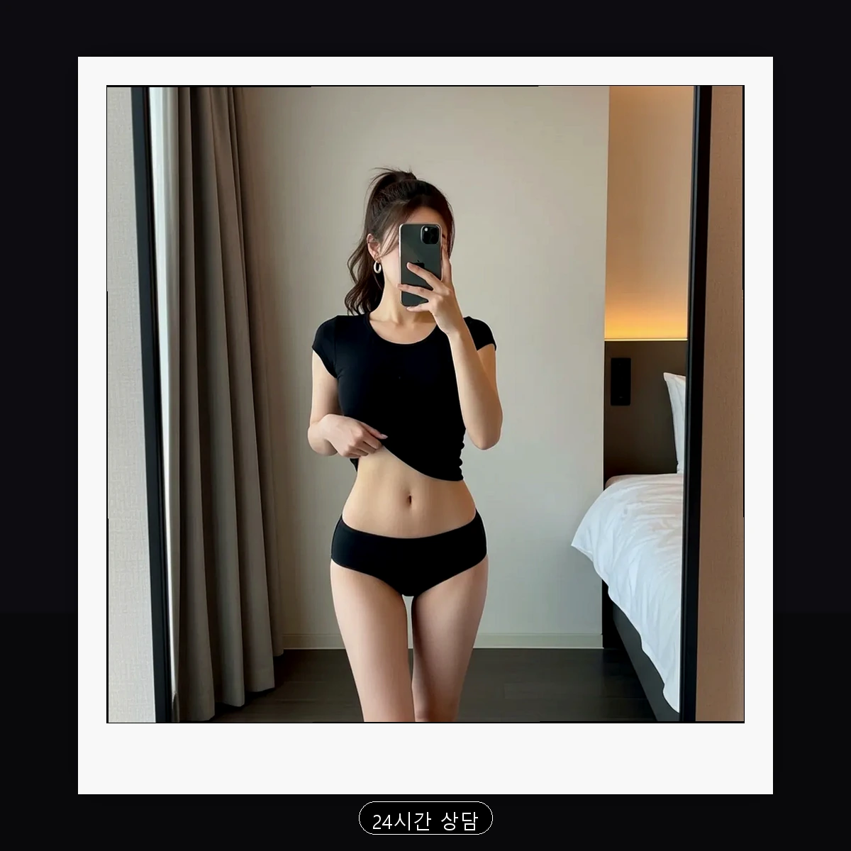 괘법동 출장마사지