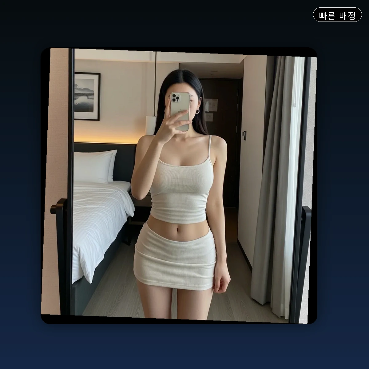 사상구 출장마사지