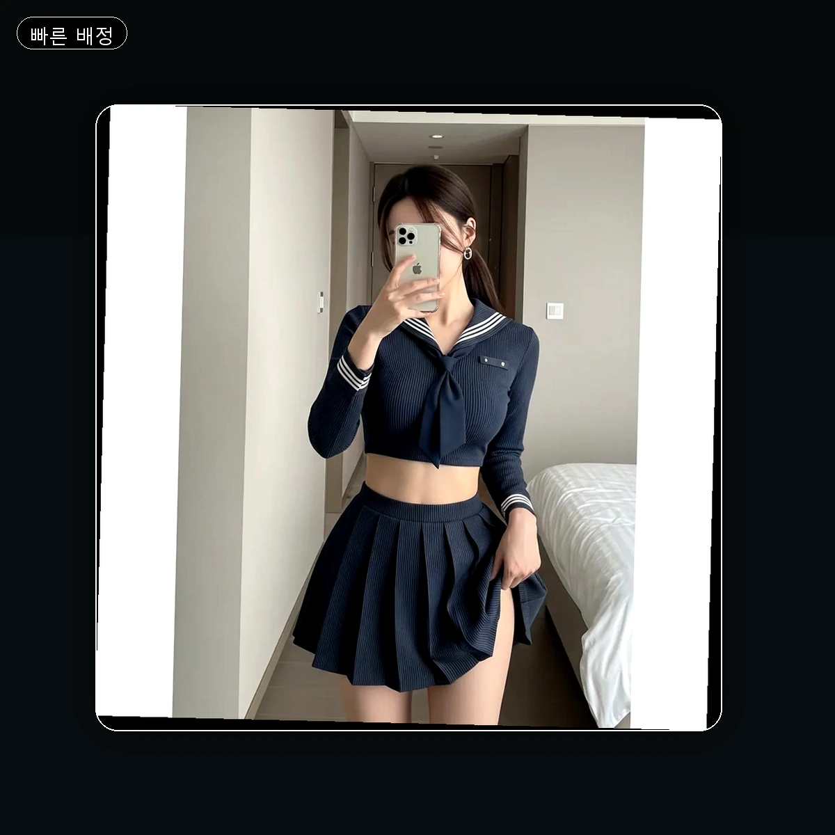 서구 아미동 출장마사지