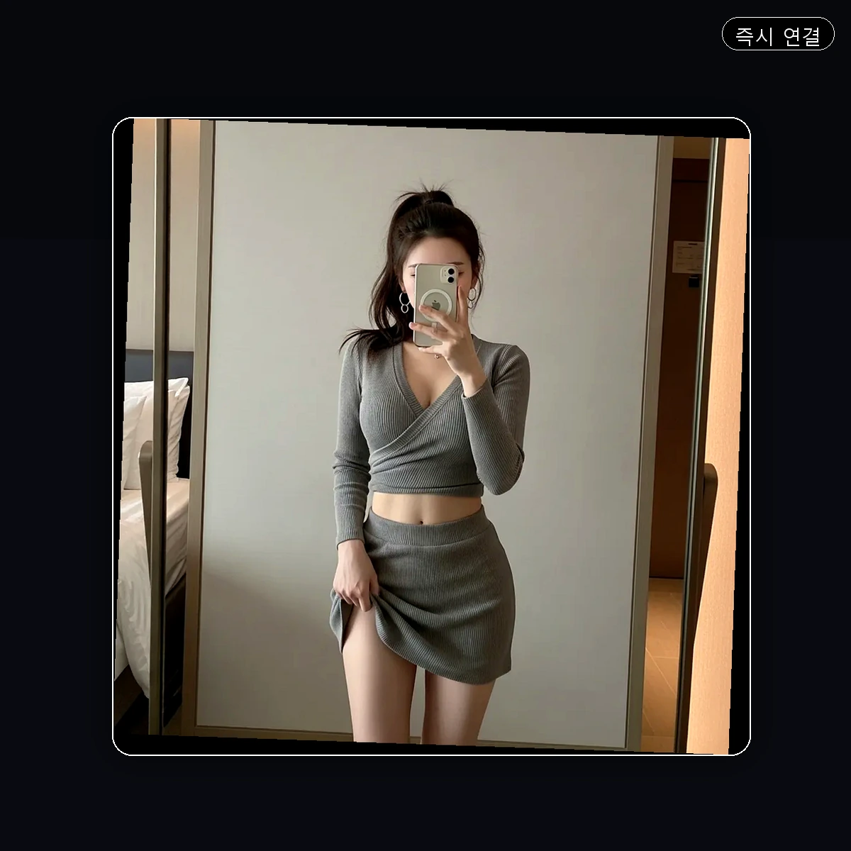 서구 송도 출장마사지