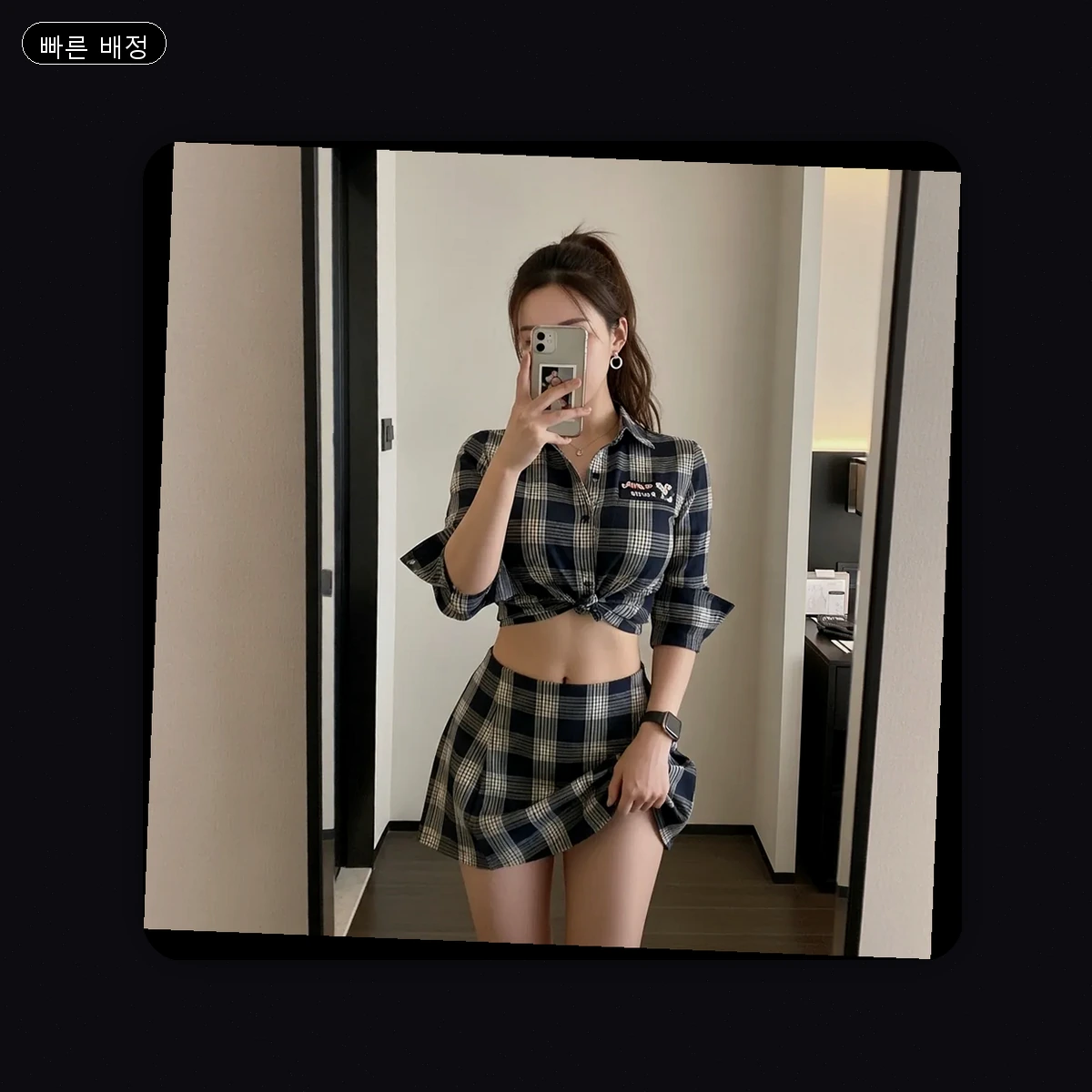 수영구 광안리 출장마사지