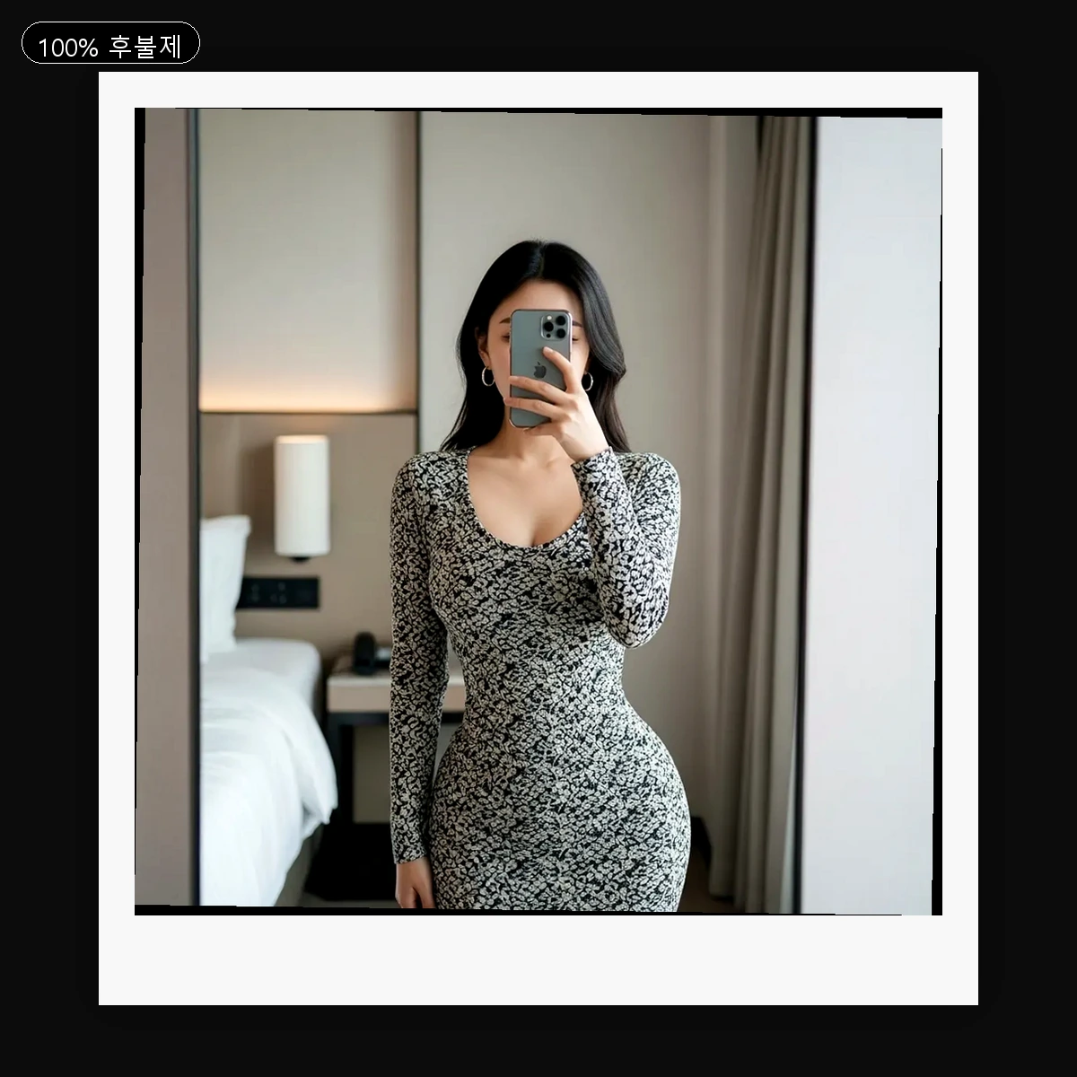 봉래동 출장마사지