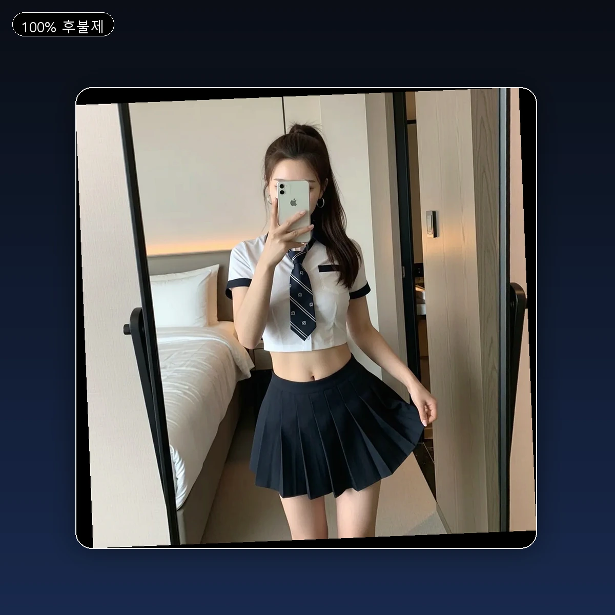 영도구 출장마사지