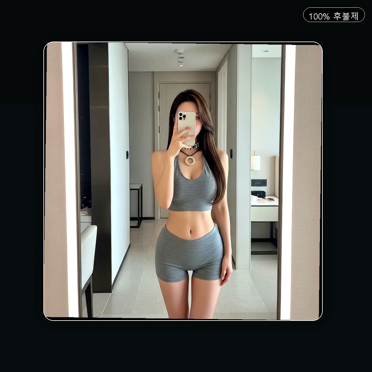 연제구 연산4동 출장마사지