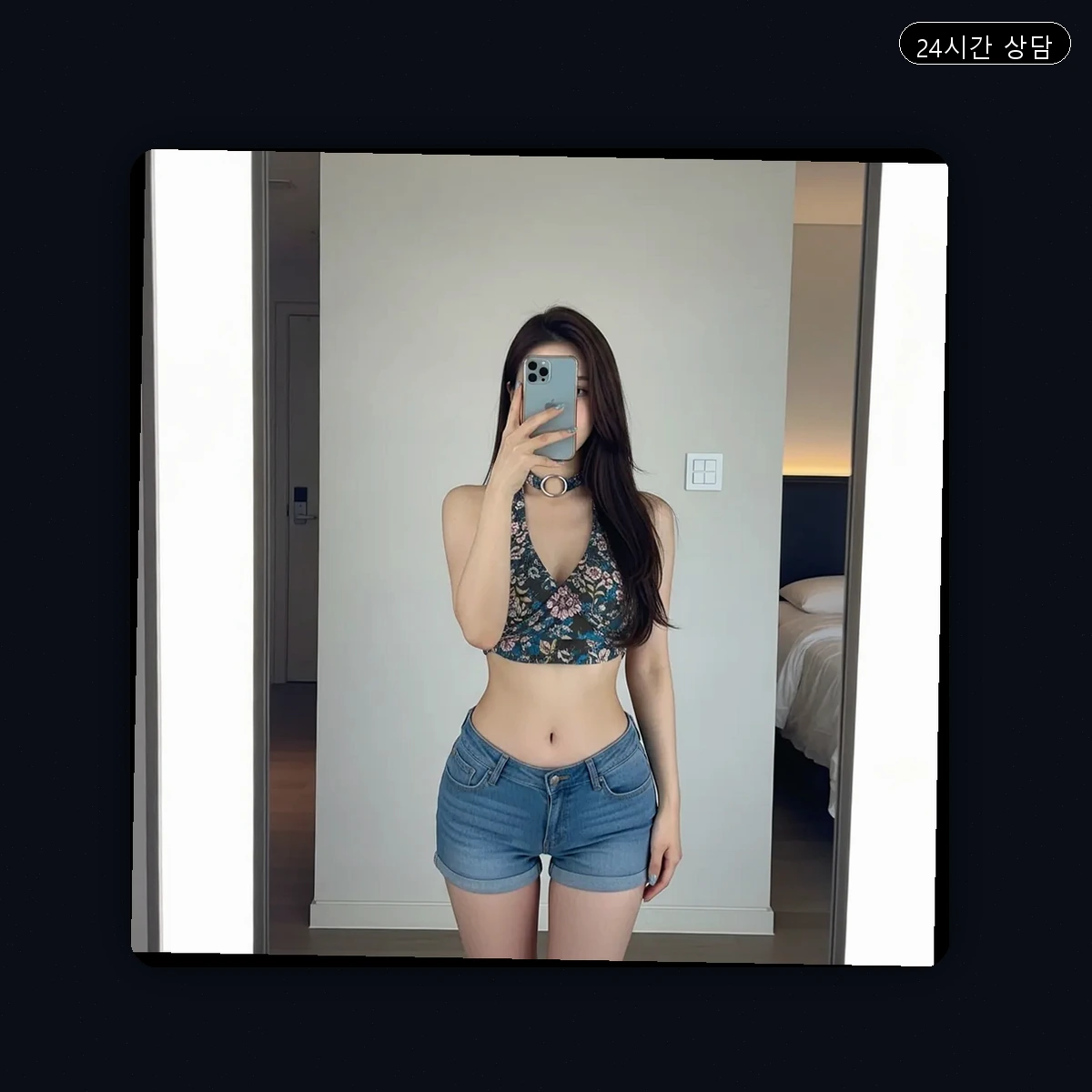 연제구 출장마사지