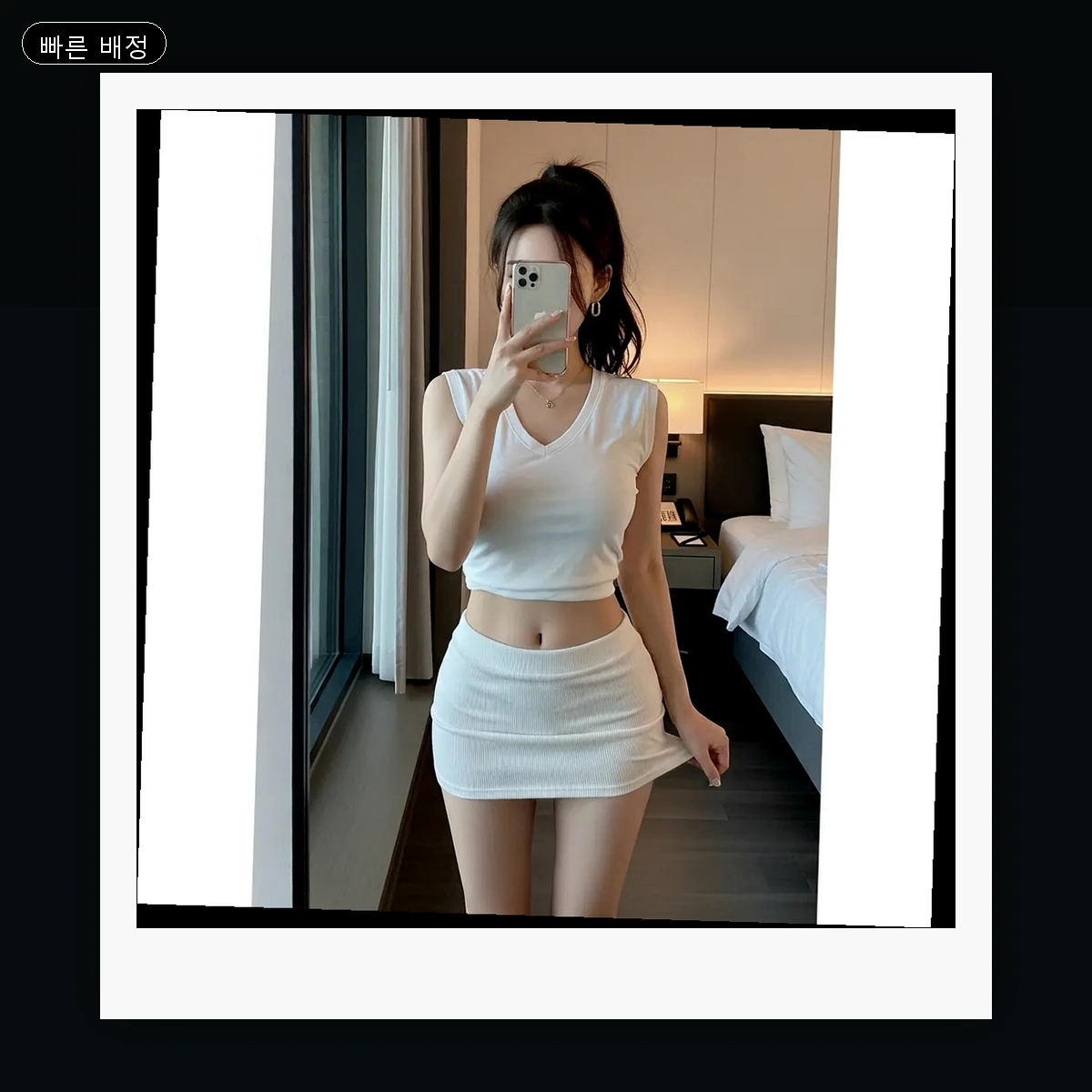 부산 출장마사지