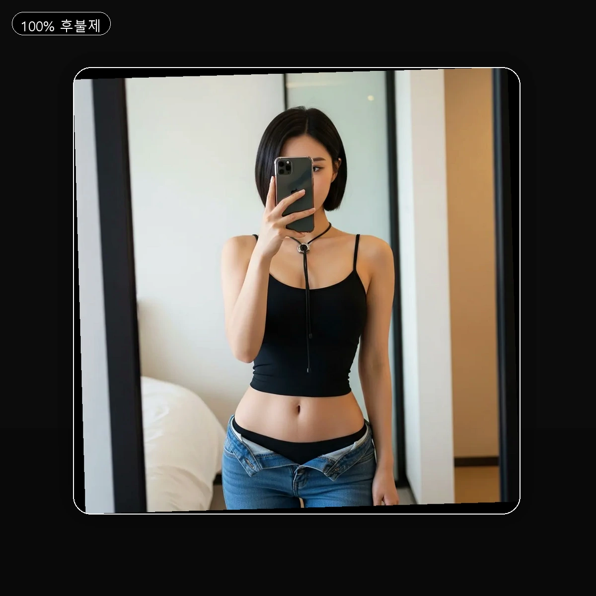 창녕읍 출장마사지