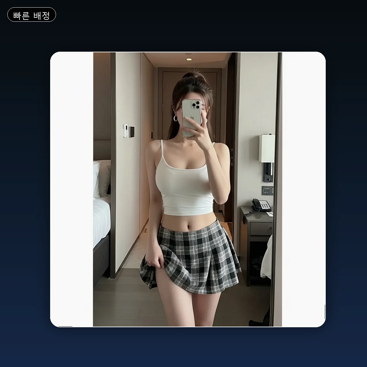 남지읍 출장마사지