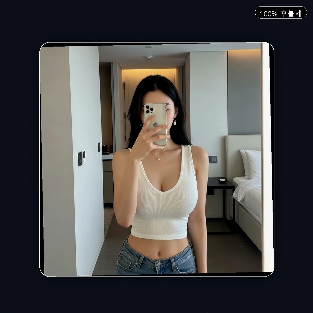 가조면 출장마사지