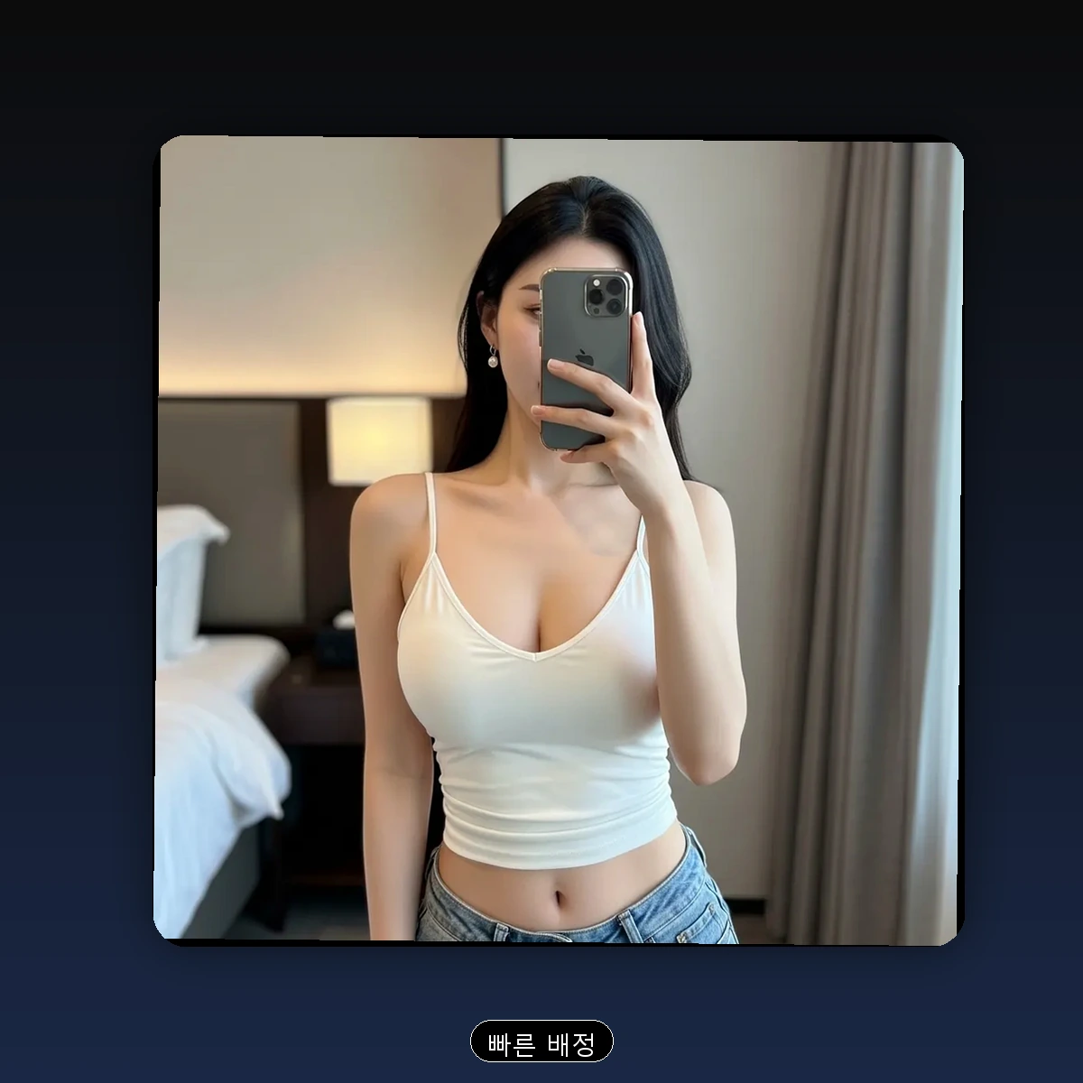 장승포동 출장마사지