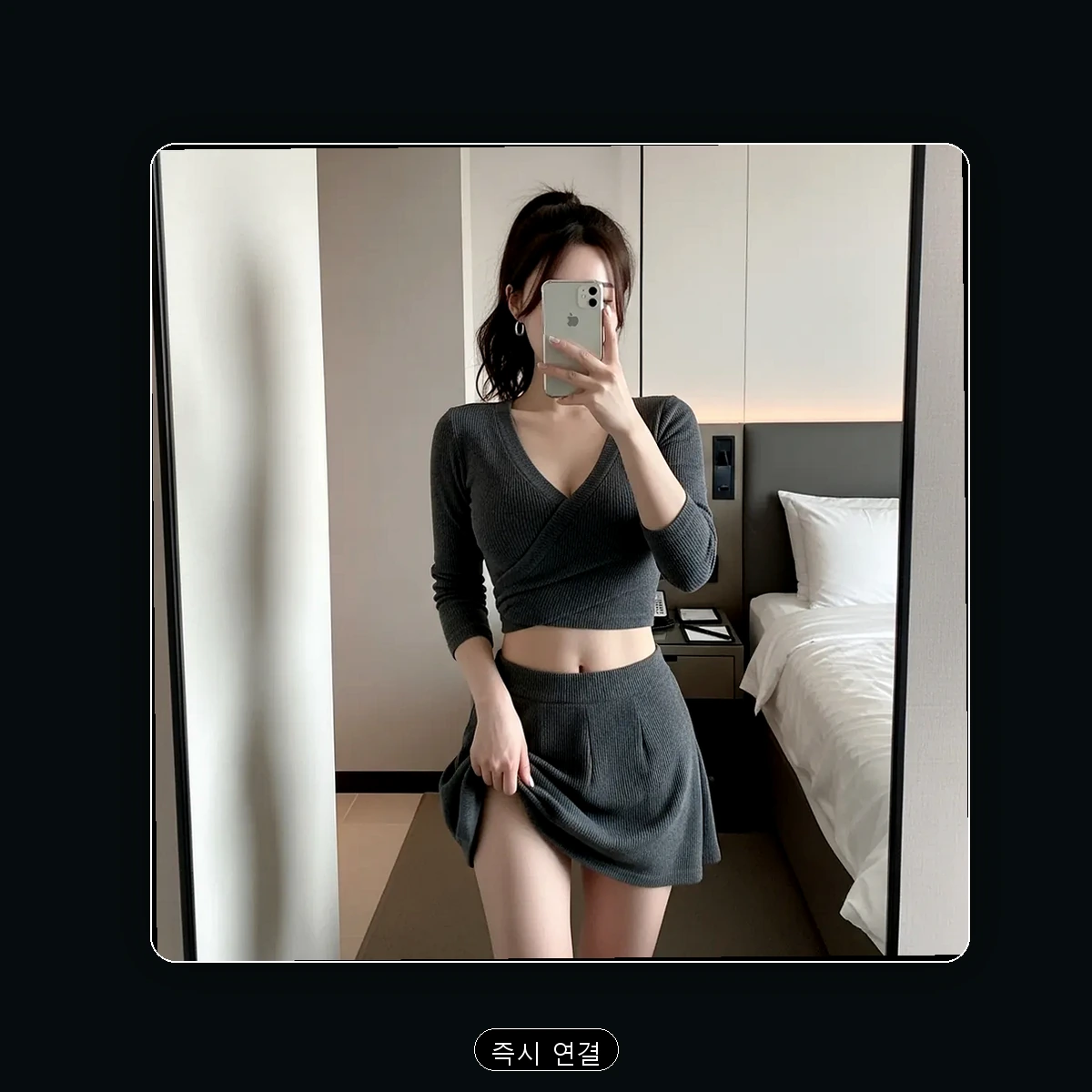 외동 출장마사지