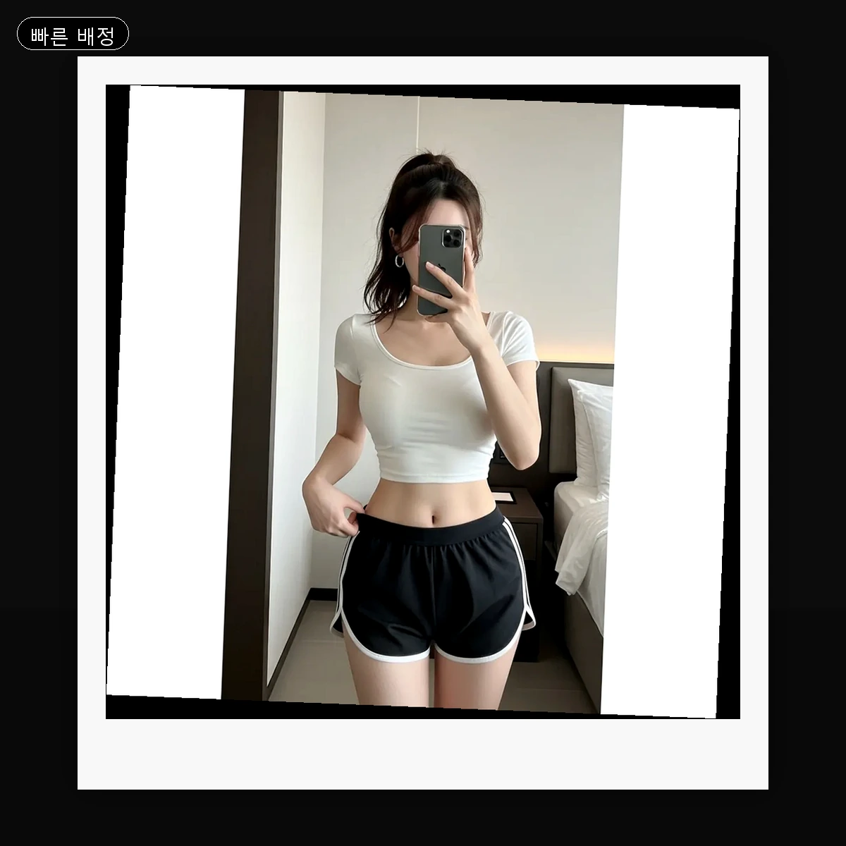 김해시 출장마사지