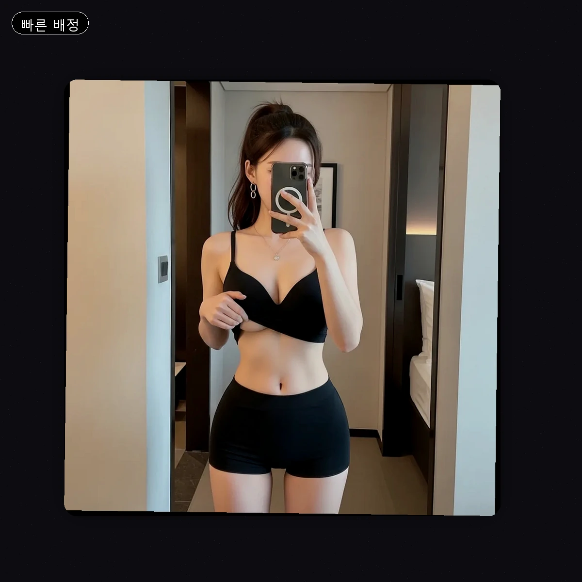 마암면 출장마사지