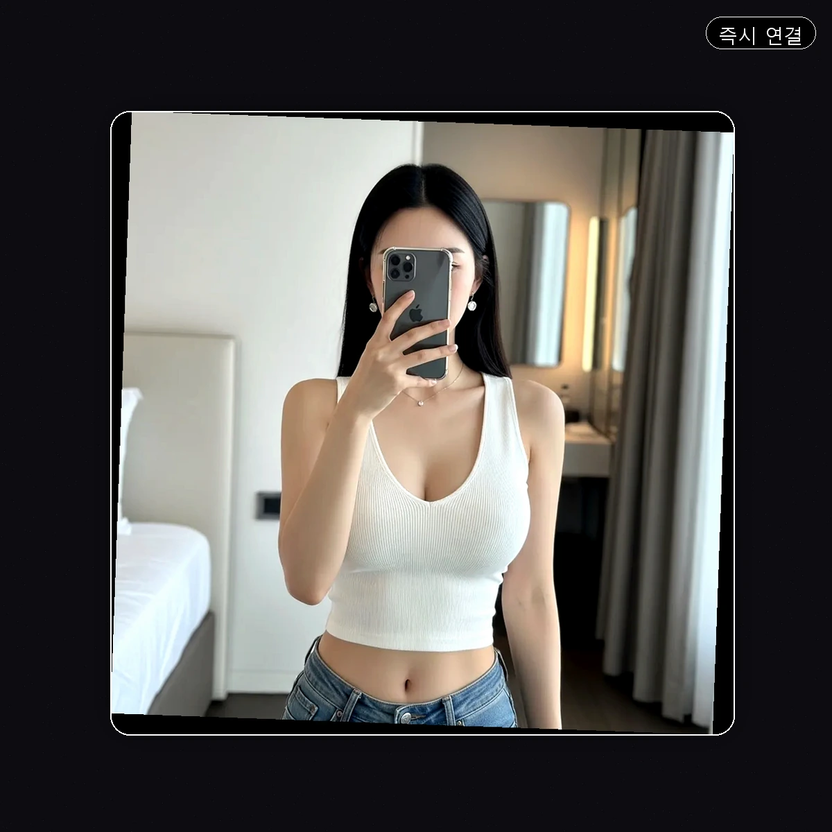 선도동 출장마사지