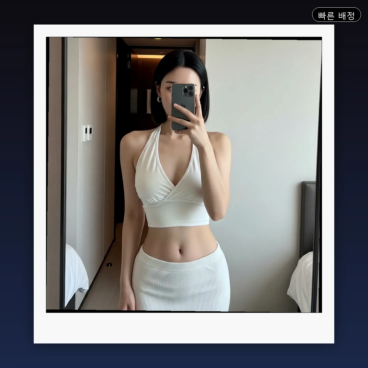 대양면 출장마사지