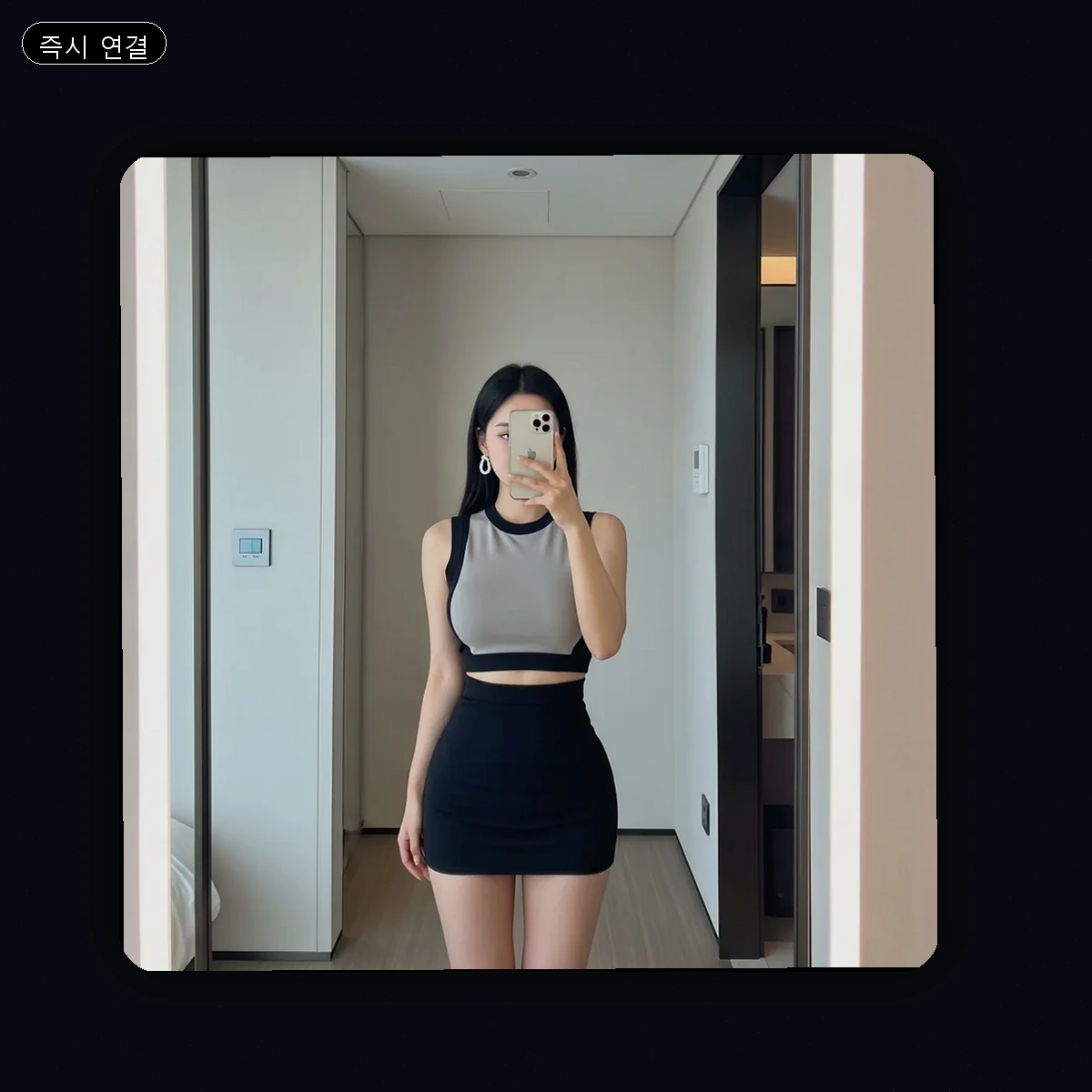 진주시 충무공동 출장마사지