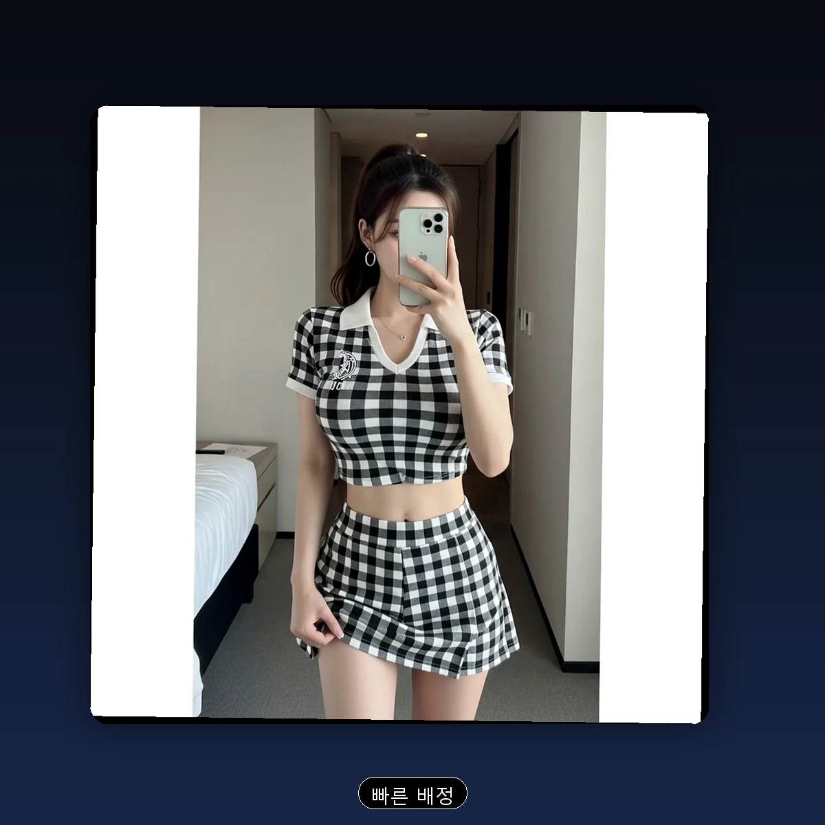 진주시 가좌동 출장마사지