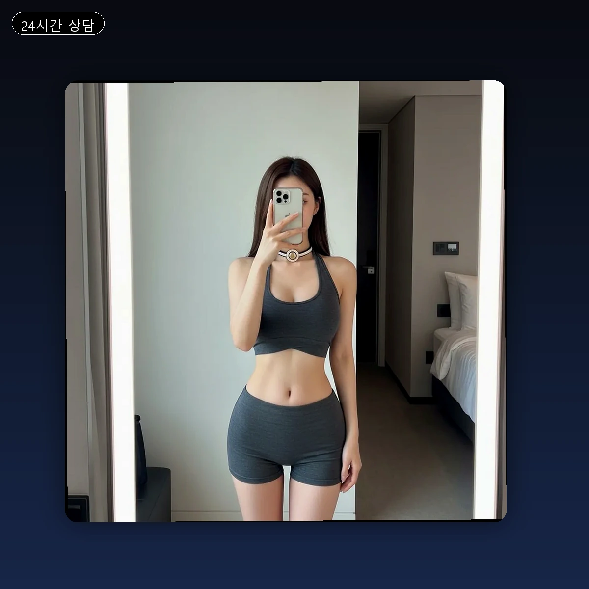 진주시 상대동 출장마사지