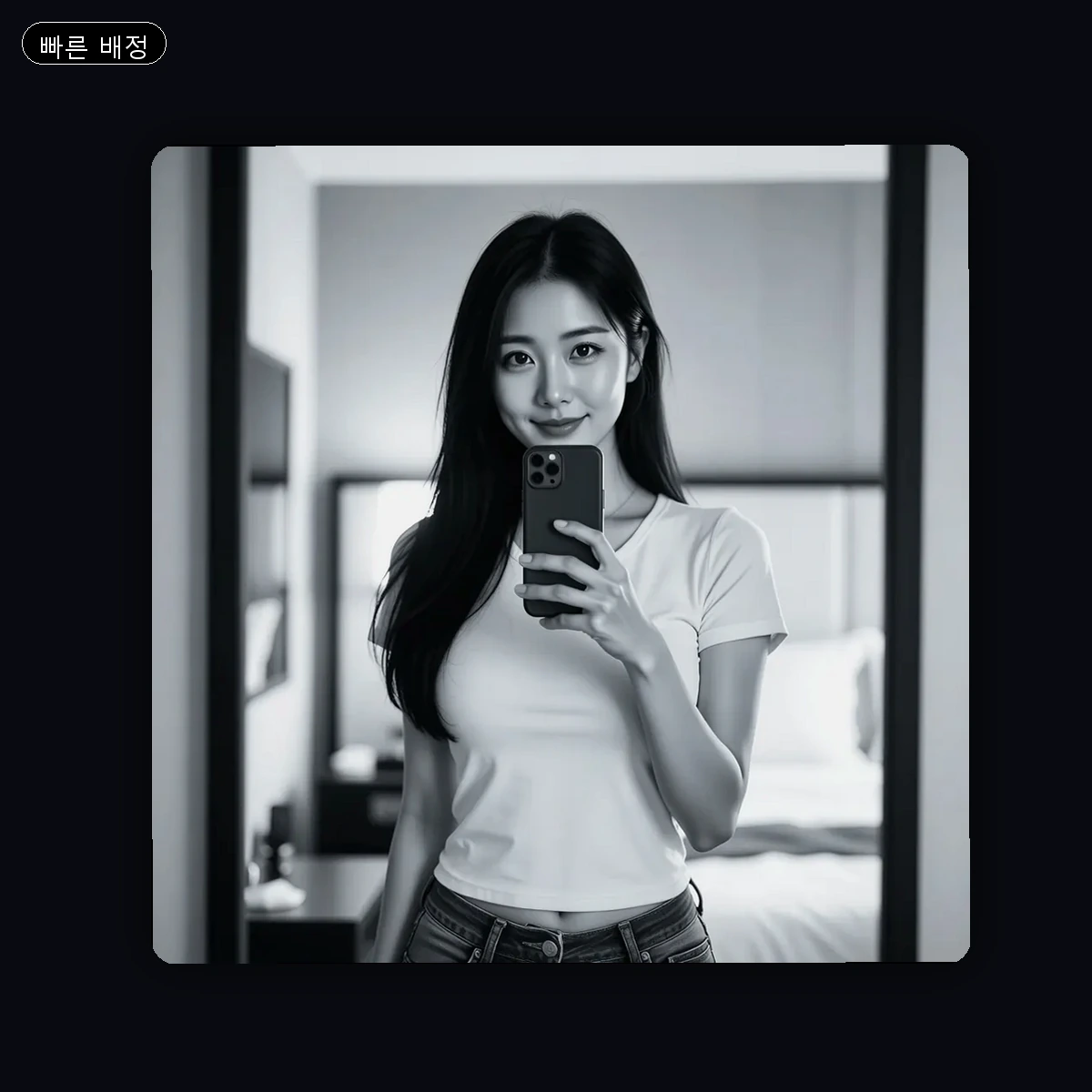 진주시 출장마사지