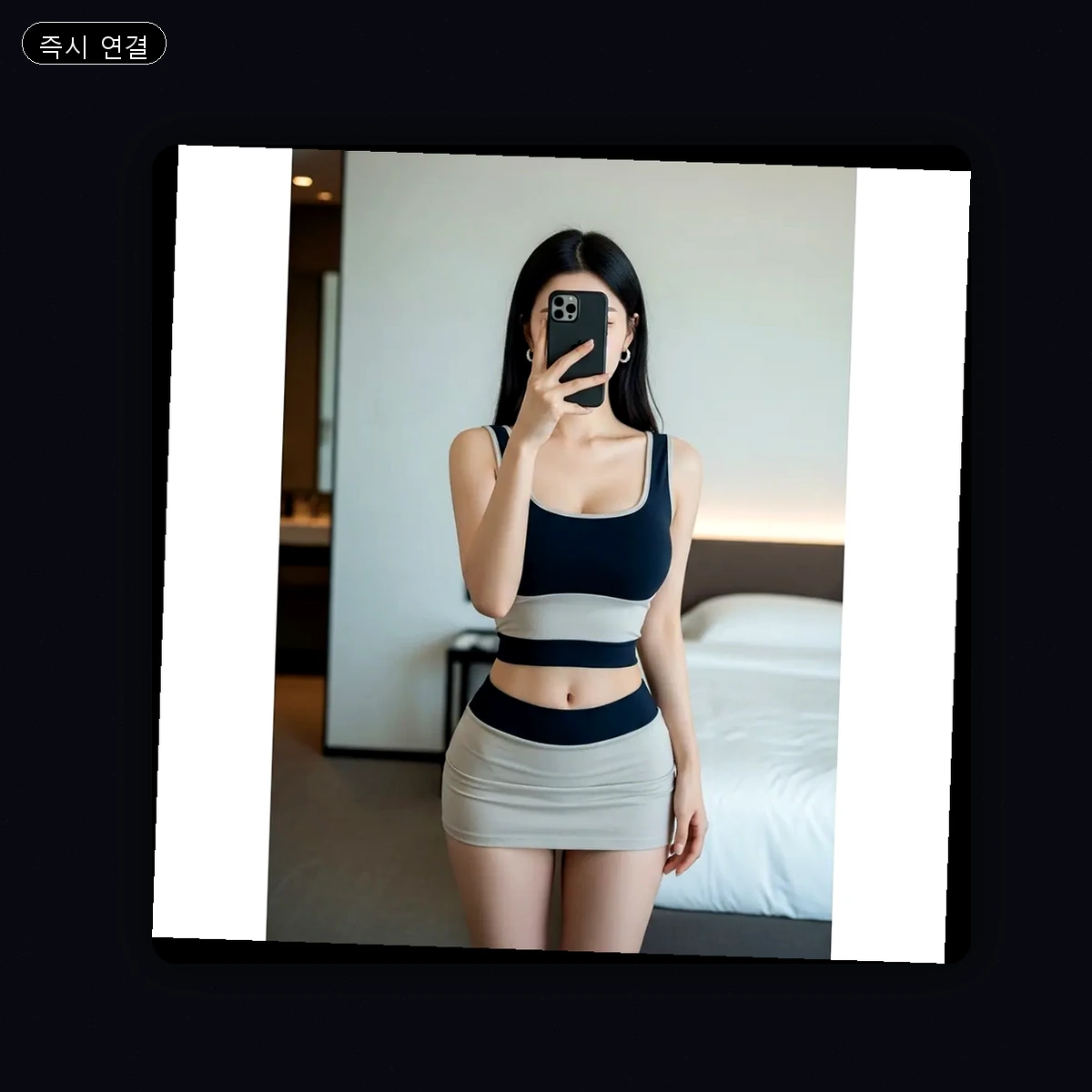 부북면 출장마사지