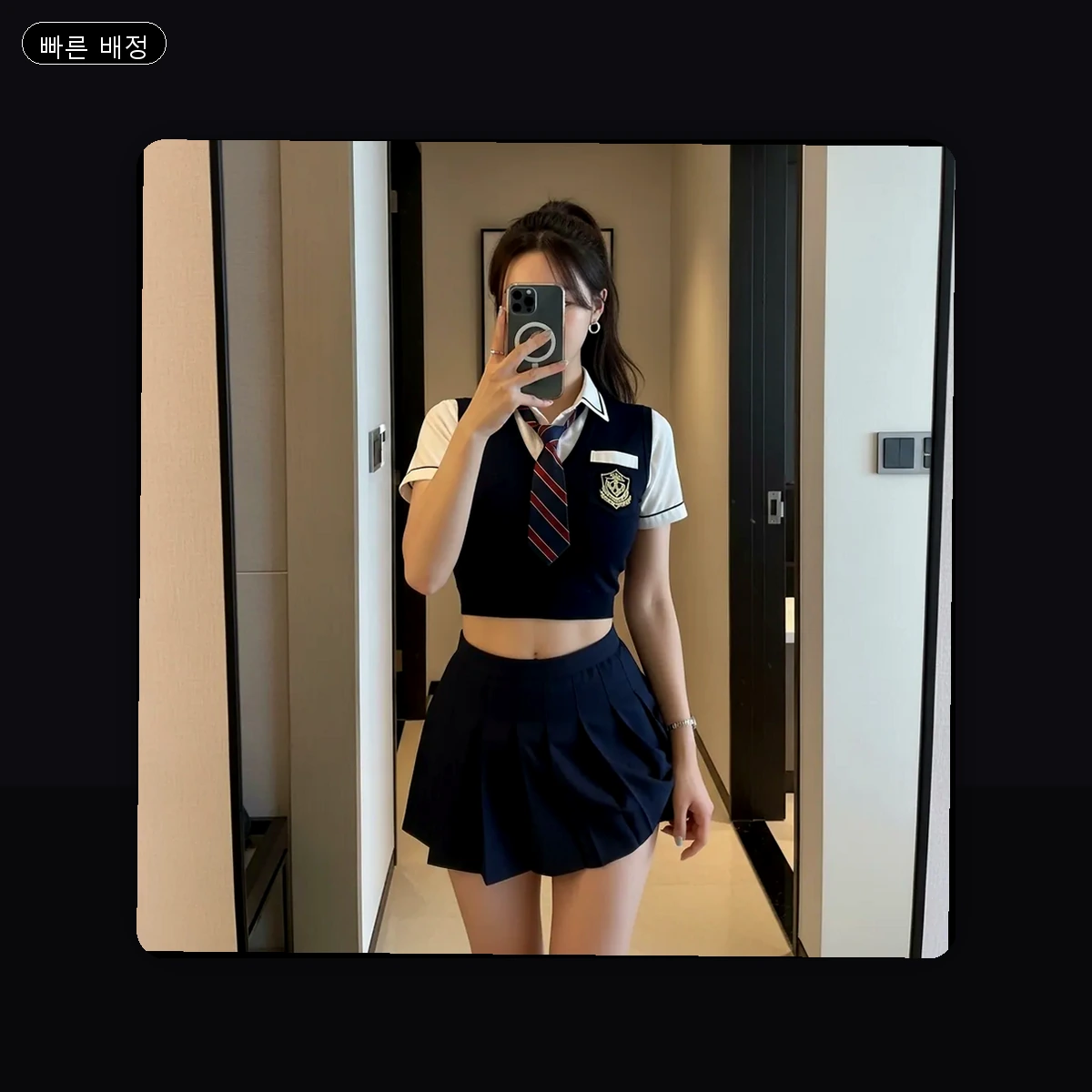 고현면 출장마사지