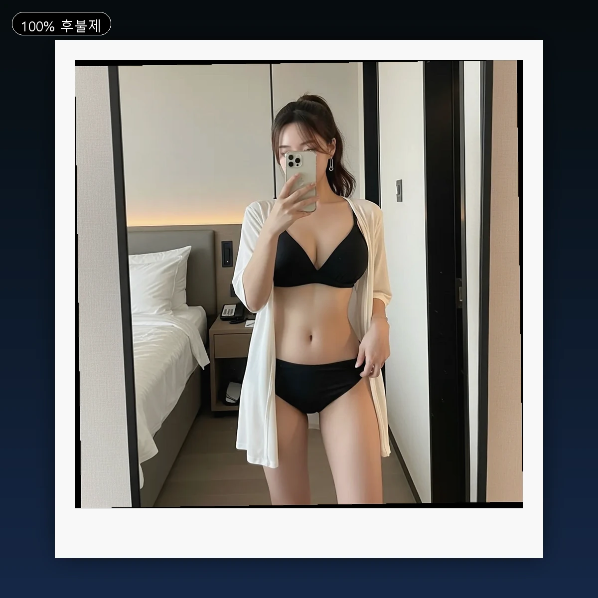 삼동면 출장마사지