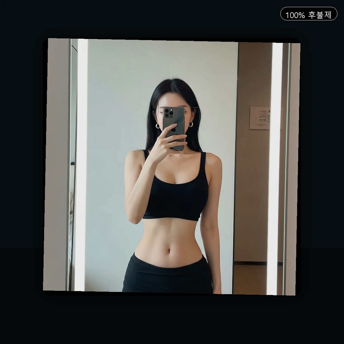 덕계동 출장마사지