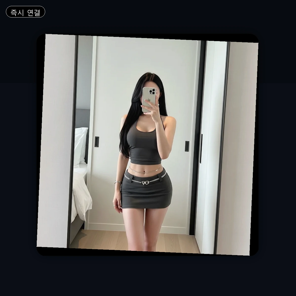 평산동 출장마사지